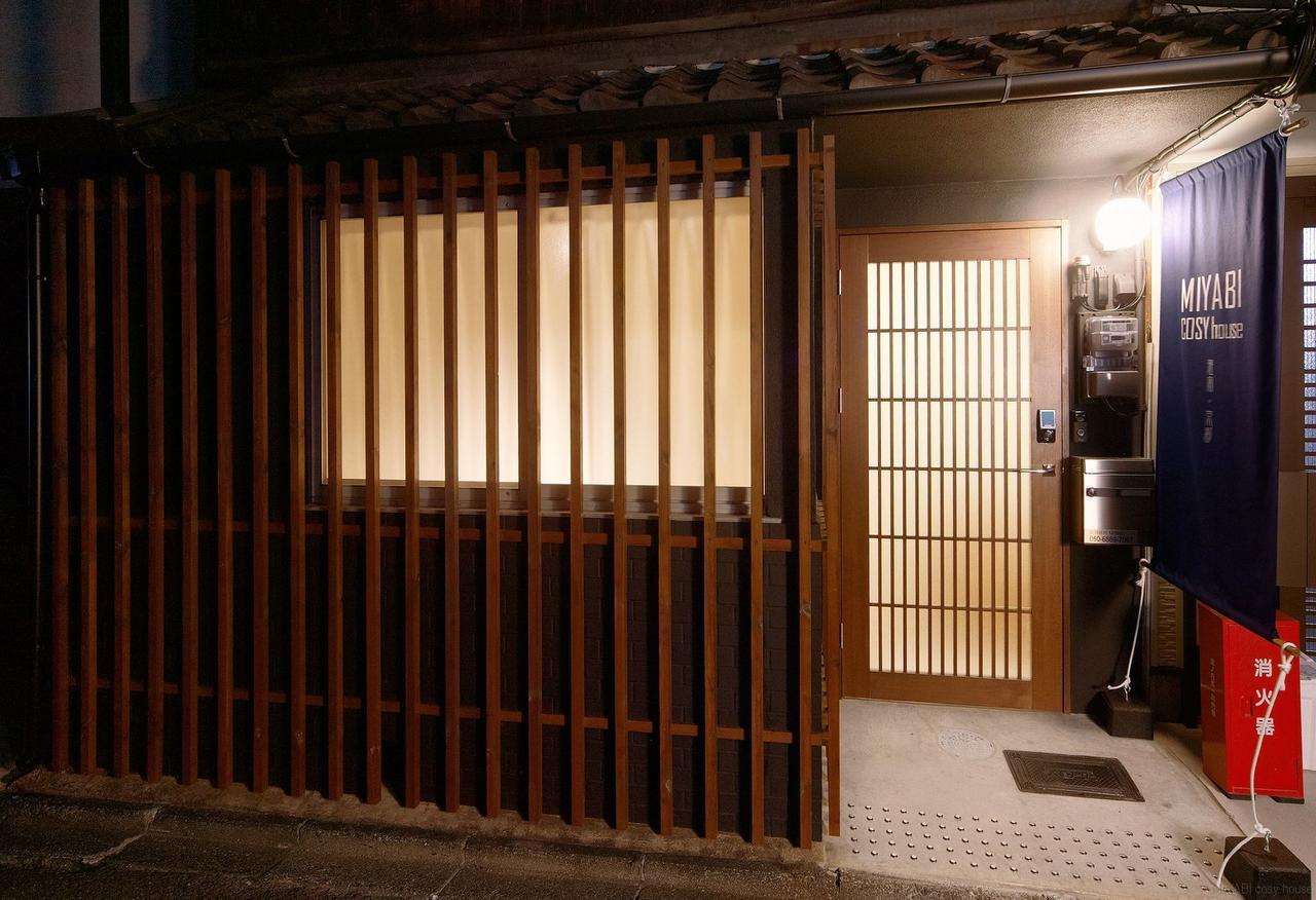 Hotel Miyabi Cosy House Kyōto Esterno foto